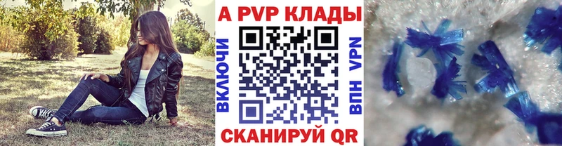 Магазин наркотиков Игра АМФ Cocaine НБОМе МАРИХУАНА ГАШ