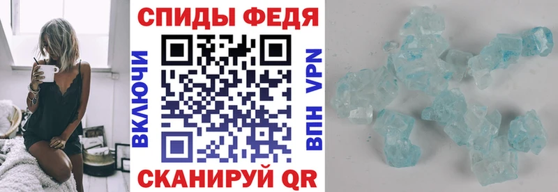 АМФ VHQ  MEGA ссылки  Игра 