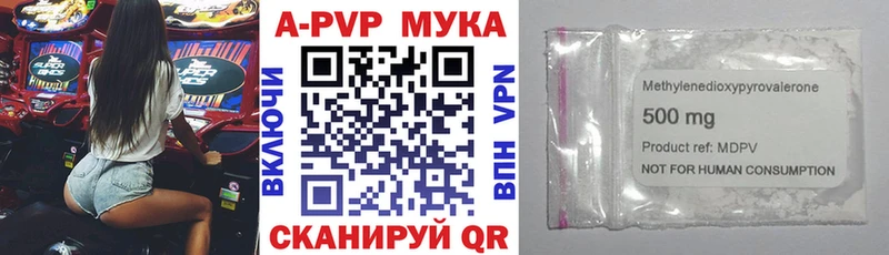 Alpha PVP СК КРИС мега ссылка Игра цены наркотик