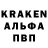 Первитин винт Ragazza_ drago
