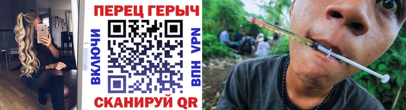 ГЕРОИН афганец  Игра 