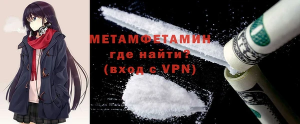 экстази Богданович