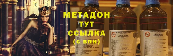 экстази Богданович