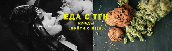экстази Богданович
