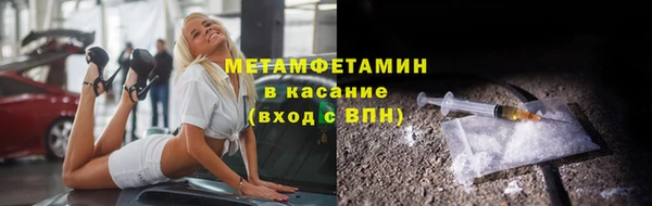 экстази Богданович