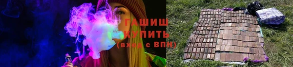 эйфоретик Богородицк