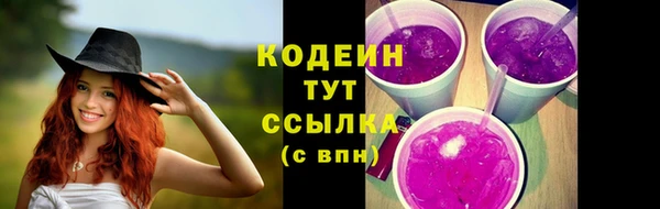 экстази Богданович