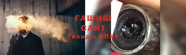 экстази Богданович
