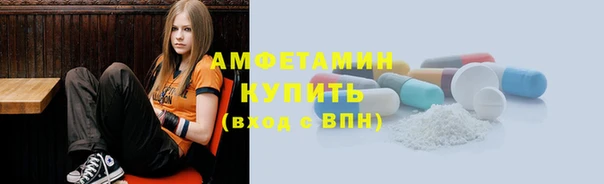 экстази Богданович