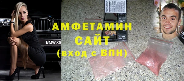 экстази Богданович
