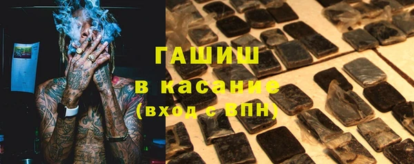 эйфоретик Богородицк