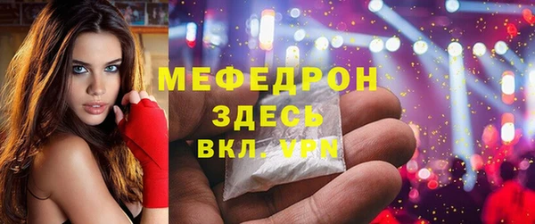 экстази Богданович