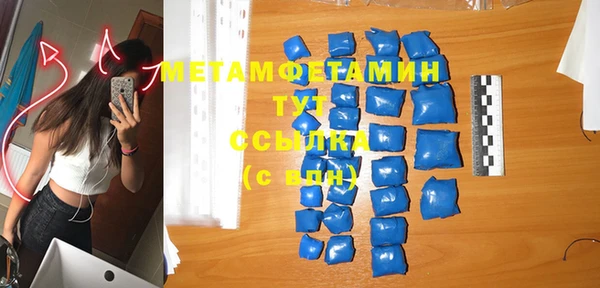 экстази Богданович