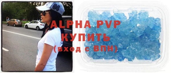 экстази Богданович