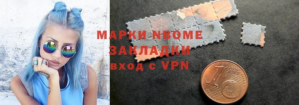 экстази Богданович