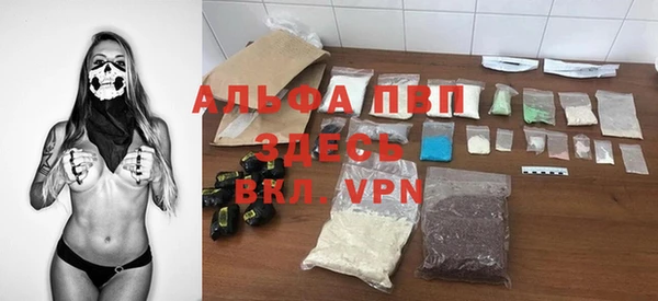 экстази Богданович